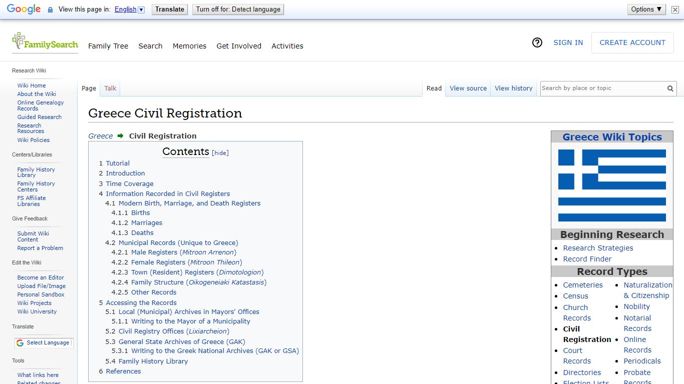 Greece Civil Registration • FamilySearch